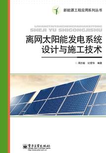 诡秘：我能看见存档点