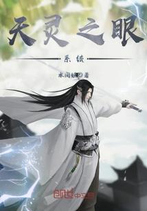 我要做反派