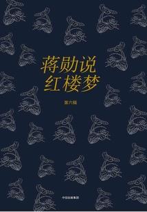种田高手在异世