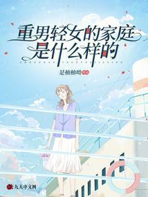 剑藏三千