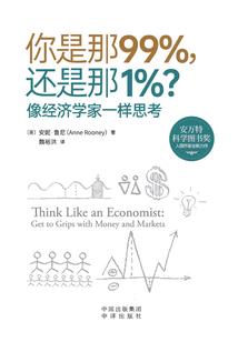 望清歌柔