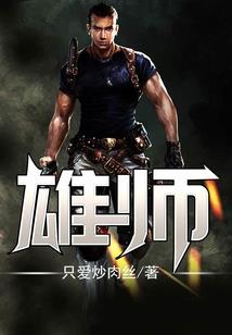 轩欣结宇