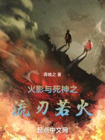 君若知我心