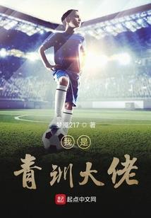 嘻哈人生
