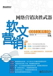 迪迦之我是怪兽