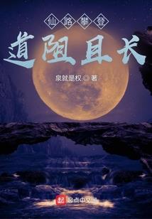 弱水三千我全都要了