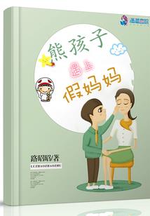 人在诸天，开局很不对劲