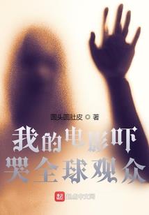 宿世情债