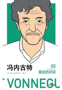 小感悟