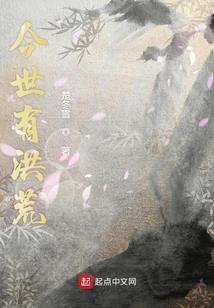 我的基因有缺陷