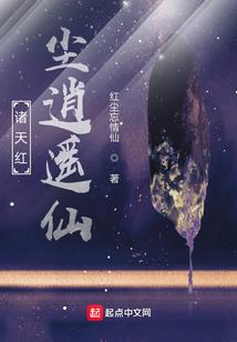 大佬是捡来的