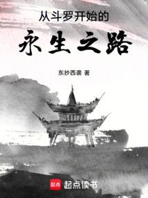 卫风随筝