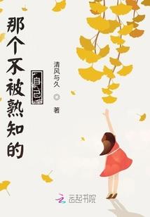 强者为尊之崛起