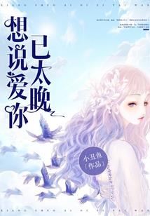 璃玥
