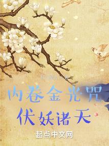 黄泉河水
