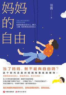 藏风之记
