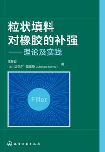 火影重生，成为巅峰