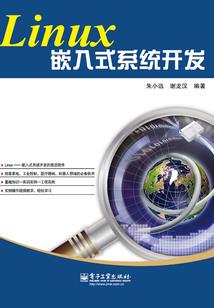 赛尔号之穿越时空的神圣之战