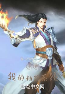 我的18天爱情