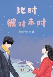 余生有你皆有幸