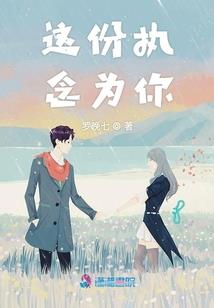 史上