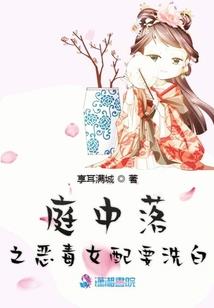重生归来：复仇女神帝王宠