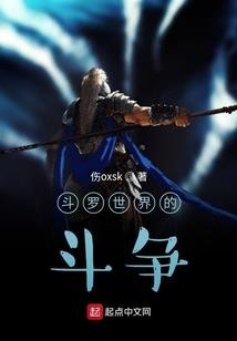 开始之初