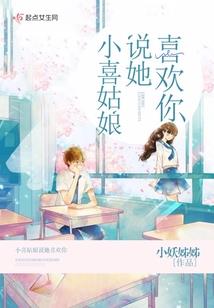 玄幻术士