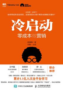 红色白玫瑰
