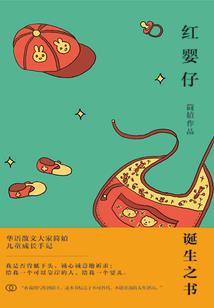 奇迹化妆师