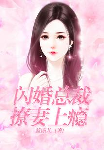 TFBOYS之樱花约
