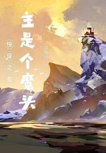 青春终会腐朽
