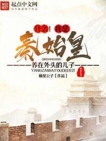 岁无忧
