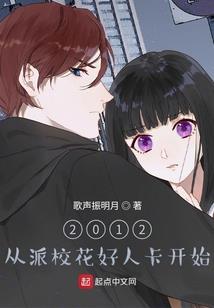 火影之漩涡优希