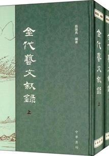 予以之物