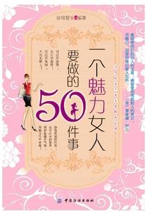 名侦探柯南之我是杀手