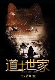 这个黑客不太黑