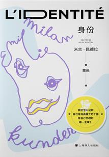 我的八零后平凡生活