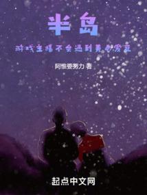 螺蛳粉她不香吗