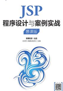 综漫之与主角相依为命的日子里