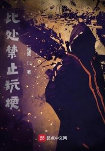 北顾修樱