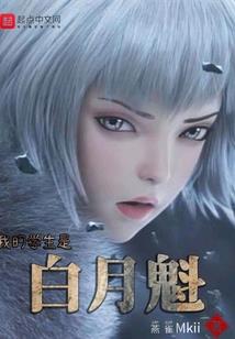 都市武道无双
