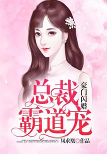 非人界