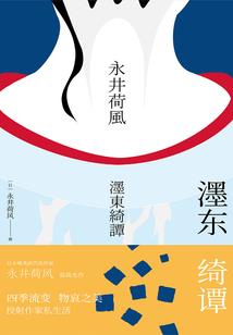 荣耀蚁神兵