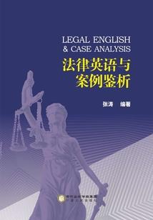 战神联盟之终散的缘