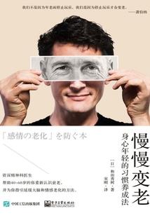 凡梦劫