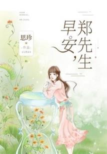 燃血之剑