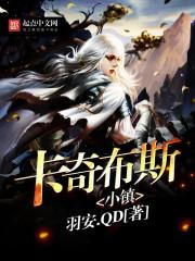 弱水三千漏勺饮