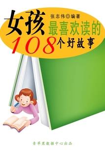 春暖荷花种田忙