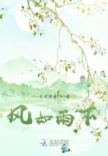 诚言
